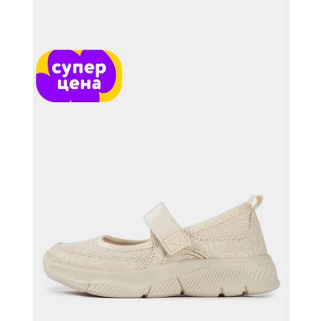 Спортивные туфли Jomoto