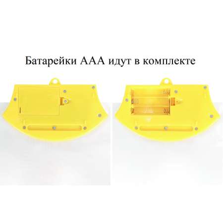 Игрушка Рыжий кот Азбука в стихах