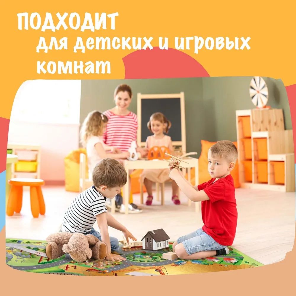 Детский складной коврик Achoka Животные леса 150 x 100 см 1 шт. - фото 7