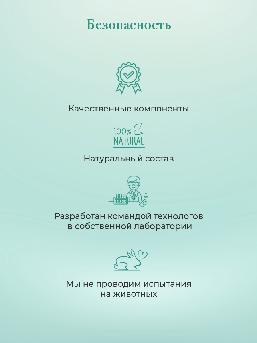 Крем KLEONA 50 мл - фото 5