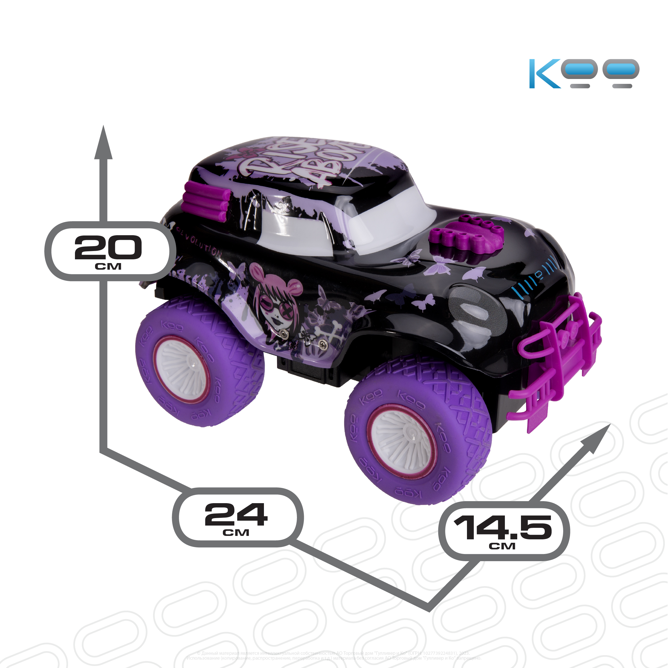 Автомобиль РУ KOO КАОРУ - фото 2