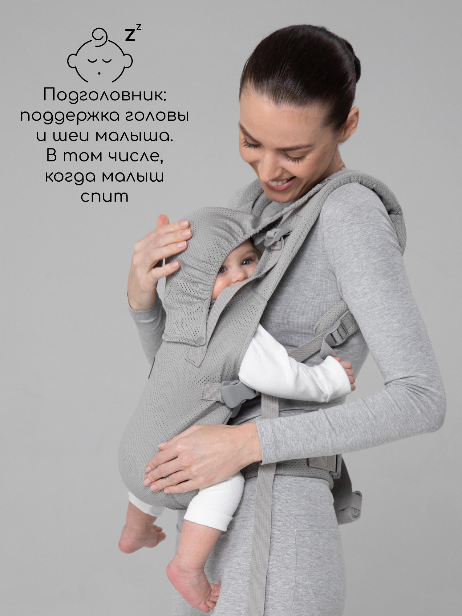 Эргорюкзак Amarobaby Hugger - фото 9
