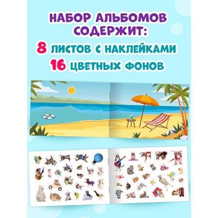Книжка Проф-Пресс 101 наклейка. Набор из 2 шт. по 12 стр. Для девчонок+пушистые сорванцы