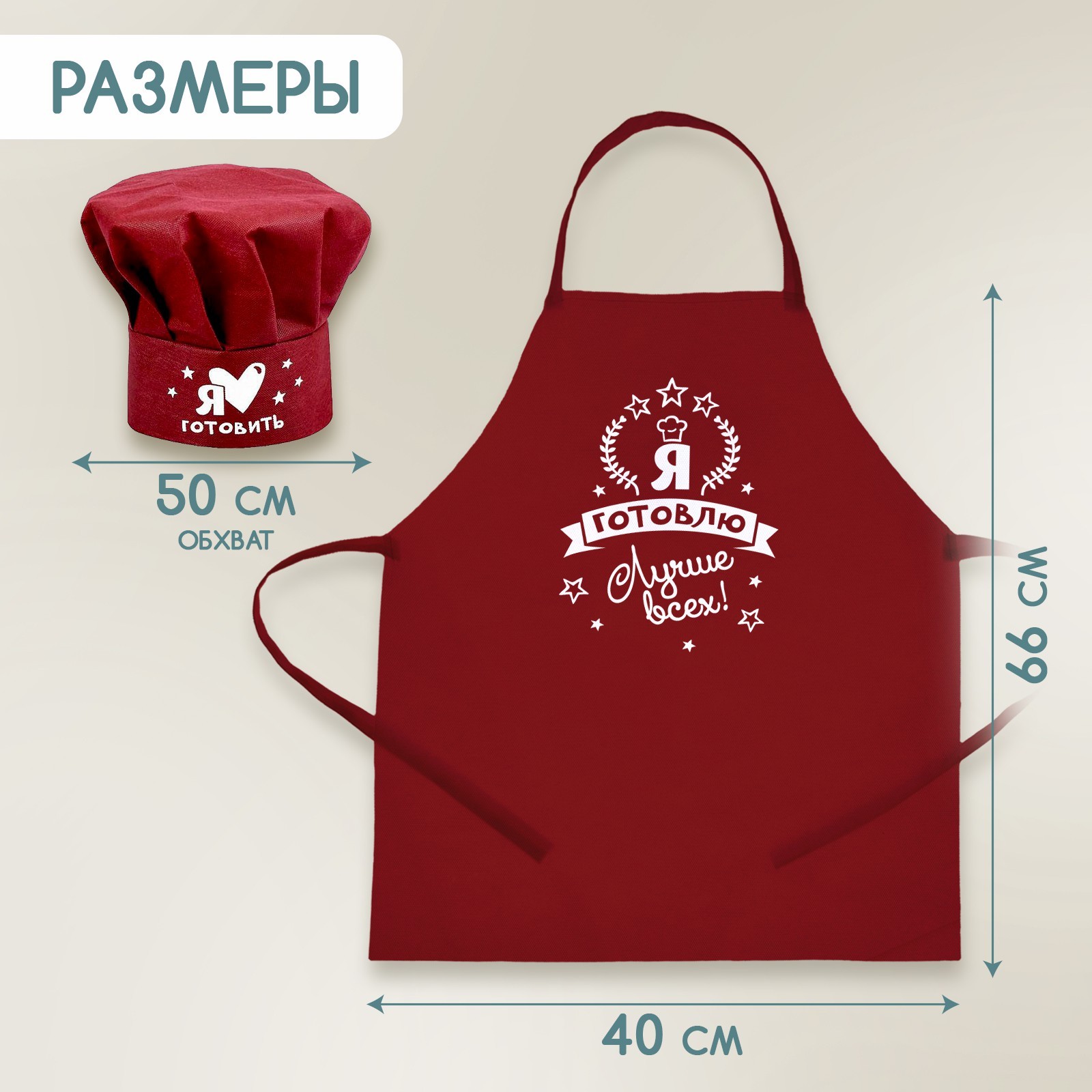 Игрушка Sima-Land - фото 2