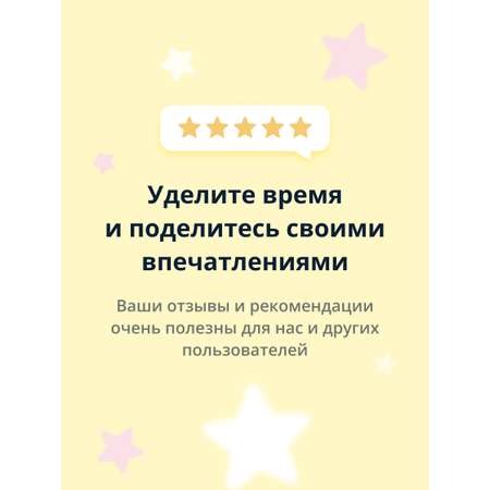 Лак для ногтей Pink Up тон 56 5 мл