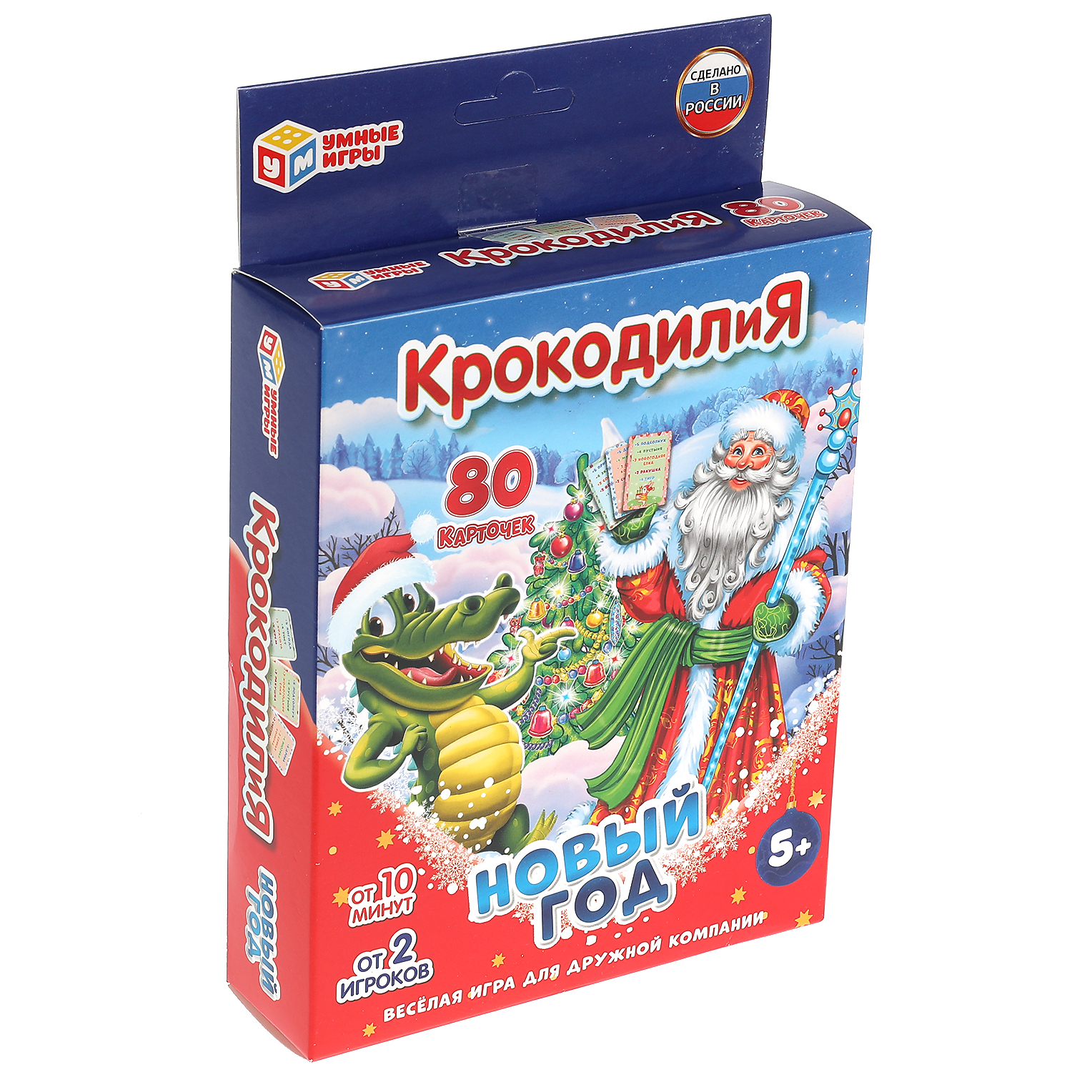 Настольная игра Умные игры Крокодилия - фото 4