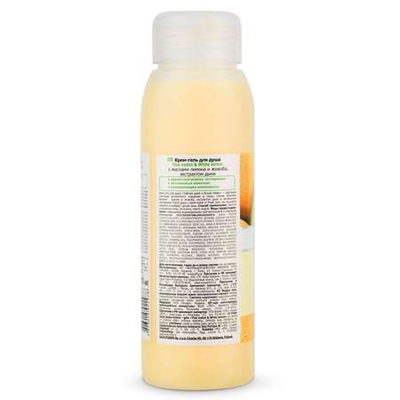 Набор средств Fresh Juice 2 шт.