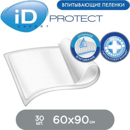 Пелёнки одноразовые Helen Harper 60х90 см 30 шт.