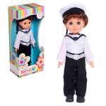 Кукла классическая Sima-Land