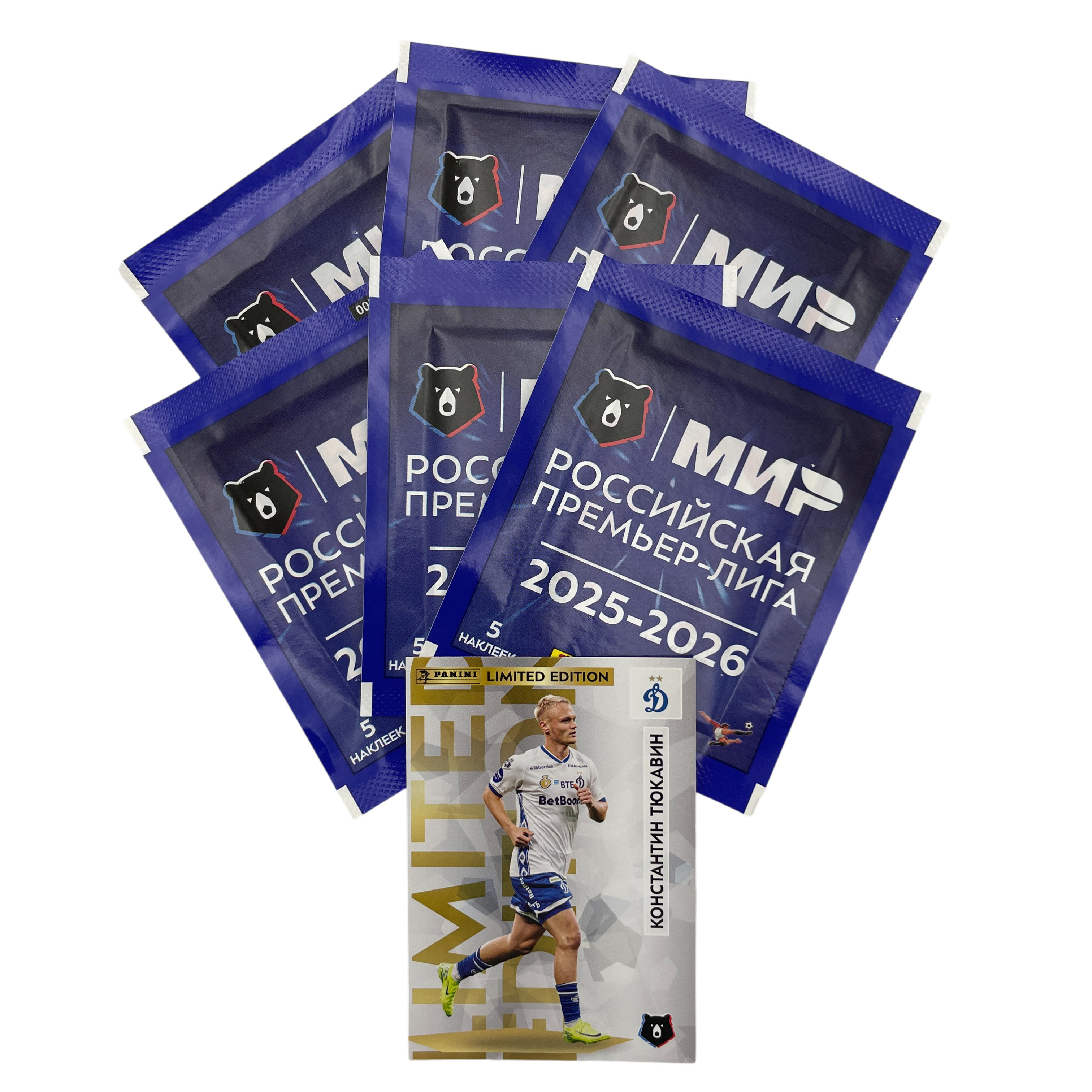 Наклейки Panini Panini РПЛ сезон 2025-2026 12 шт. - фото 5