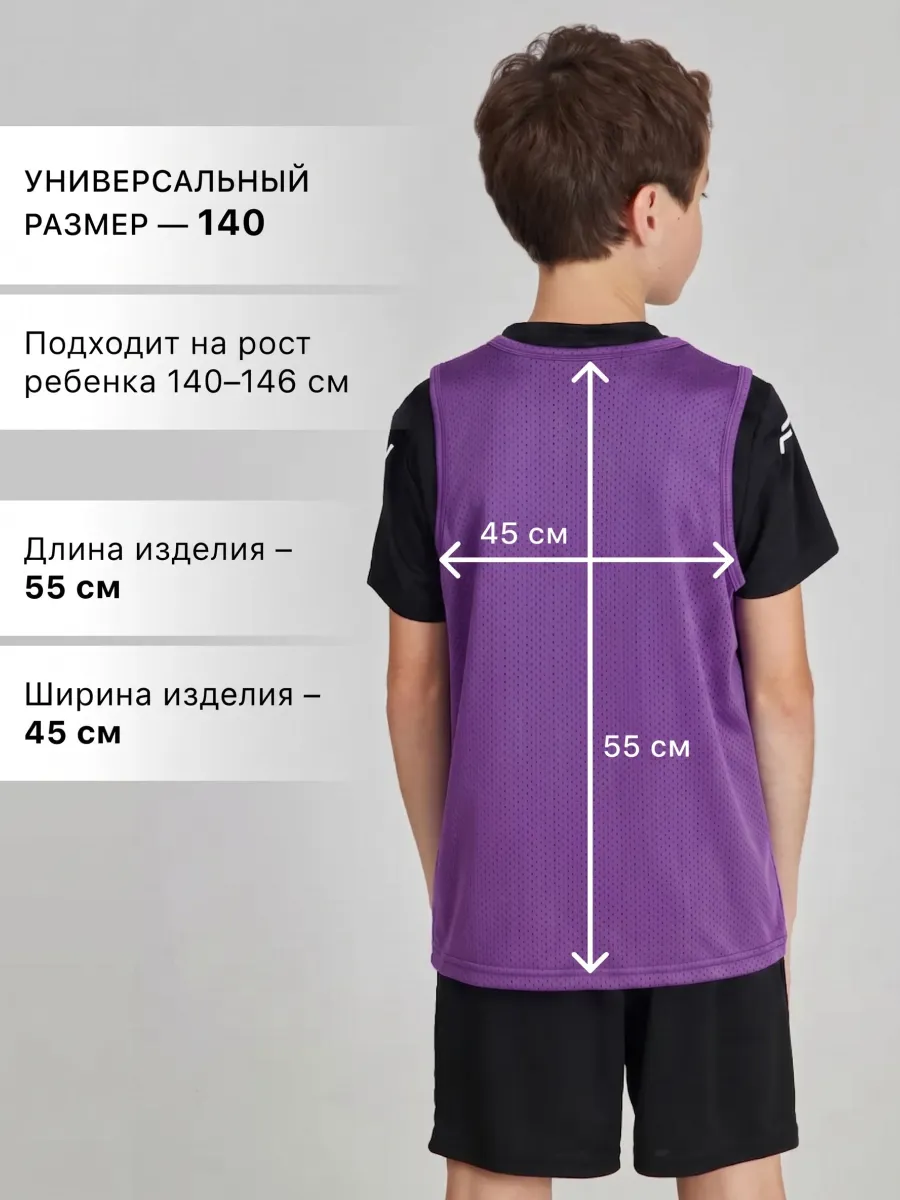 Майка FN KFN4091001-606 - фото 4
