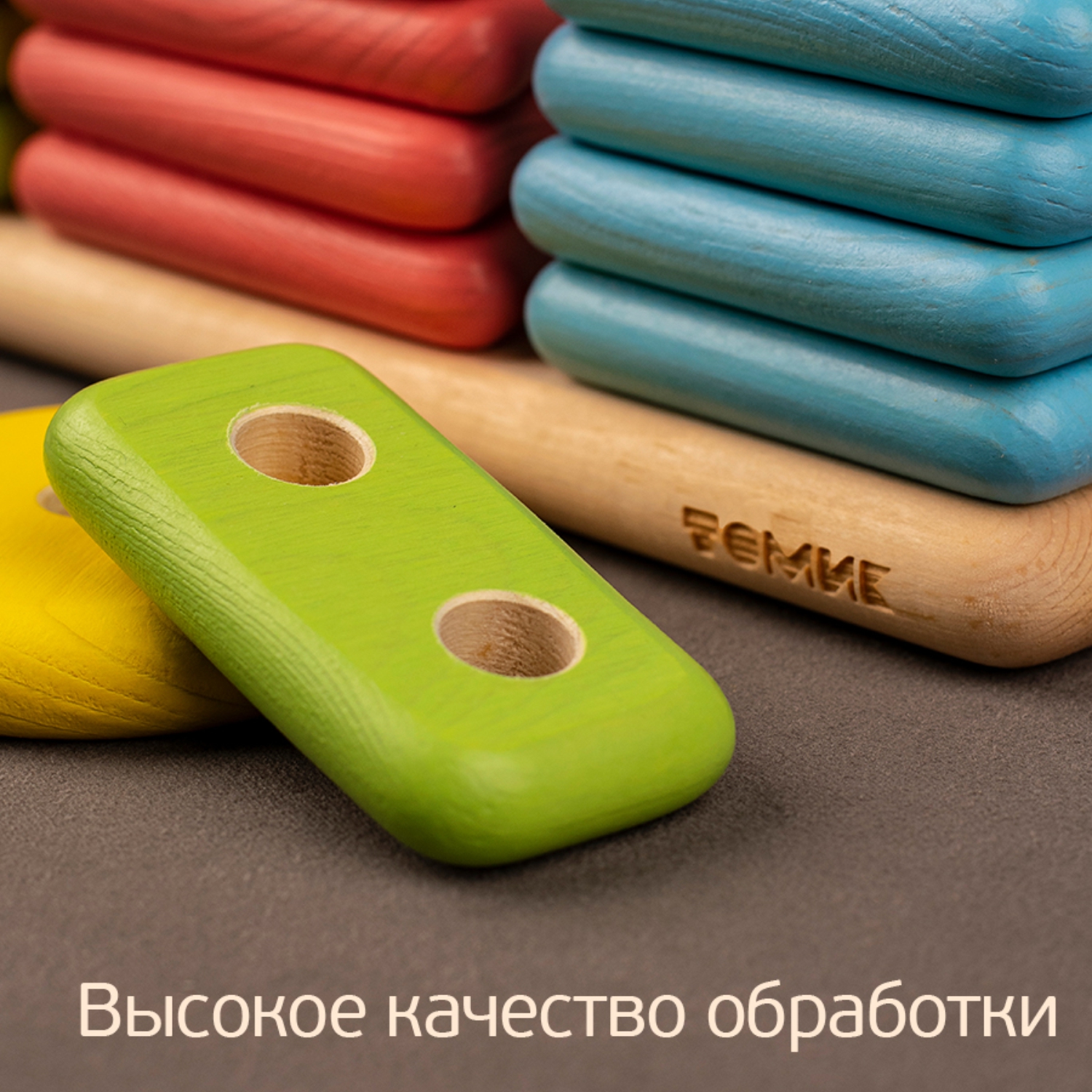 Игрушка Томик сортер - фото 8
