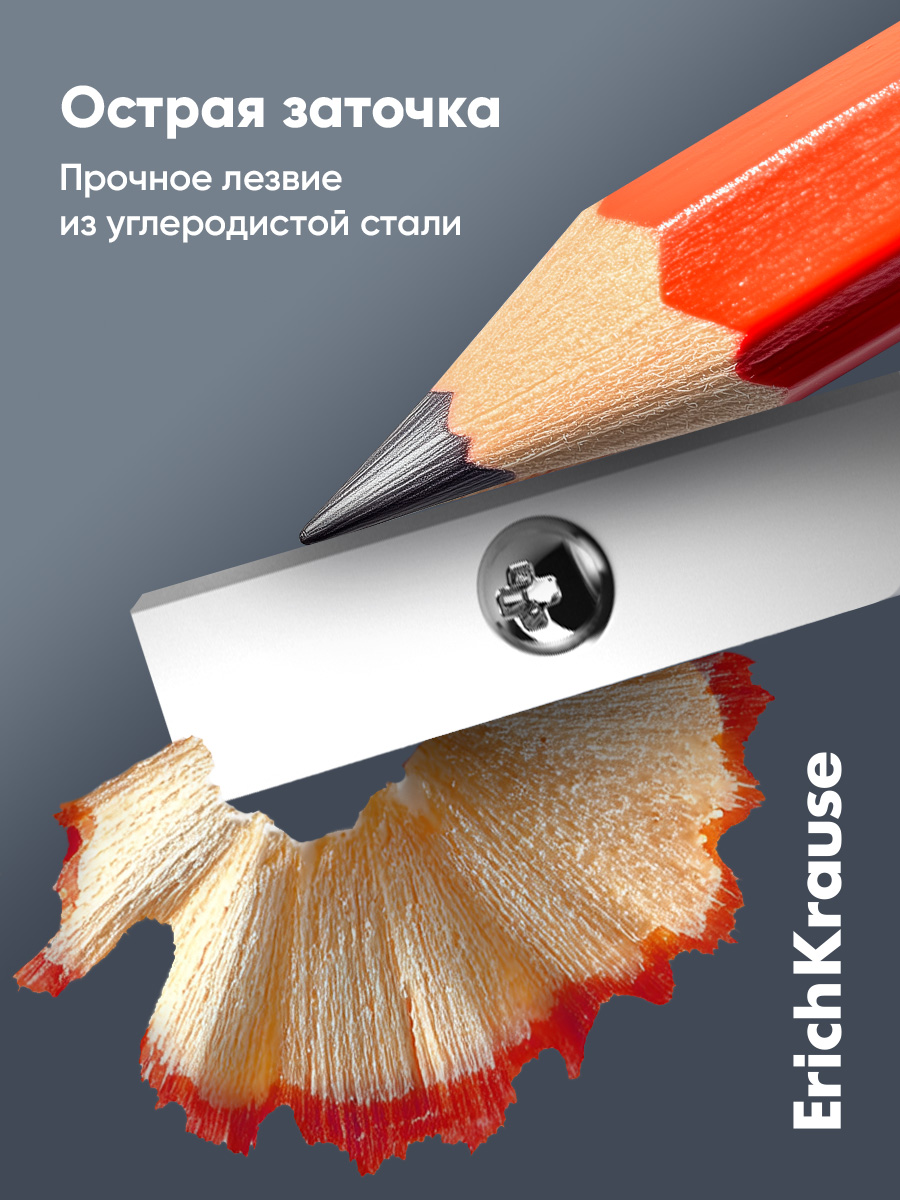 Точилка ErichKrause Вейв дуо 1 шт. - фото 6