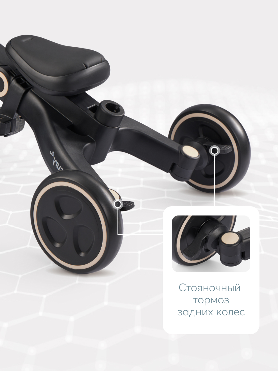 Велосипед-беговел Happy Baby 8 дюймов - фото 13