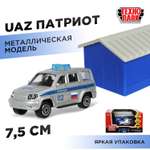 Полицейская машина Технопарк Патриот в ассортименте