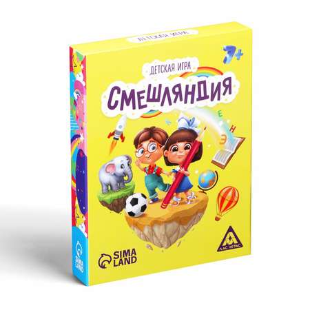 Настольная игра Лас Играс Смешляндия
