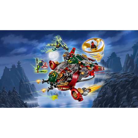 Конструктор LEGO NINJAGO блочный
