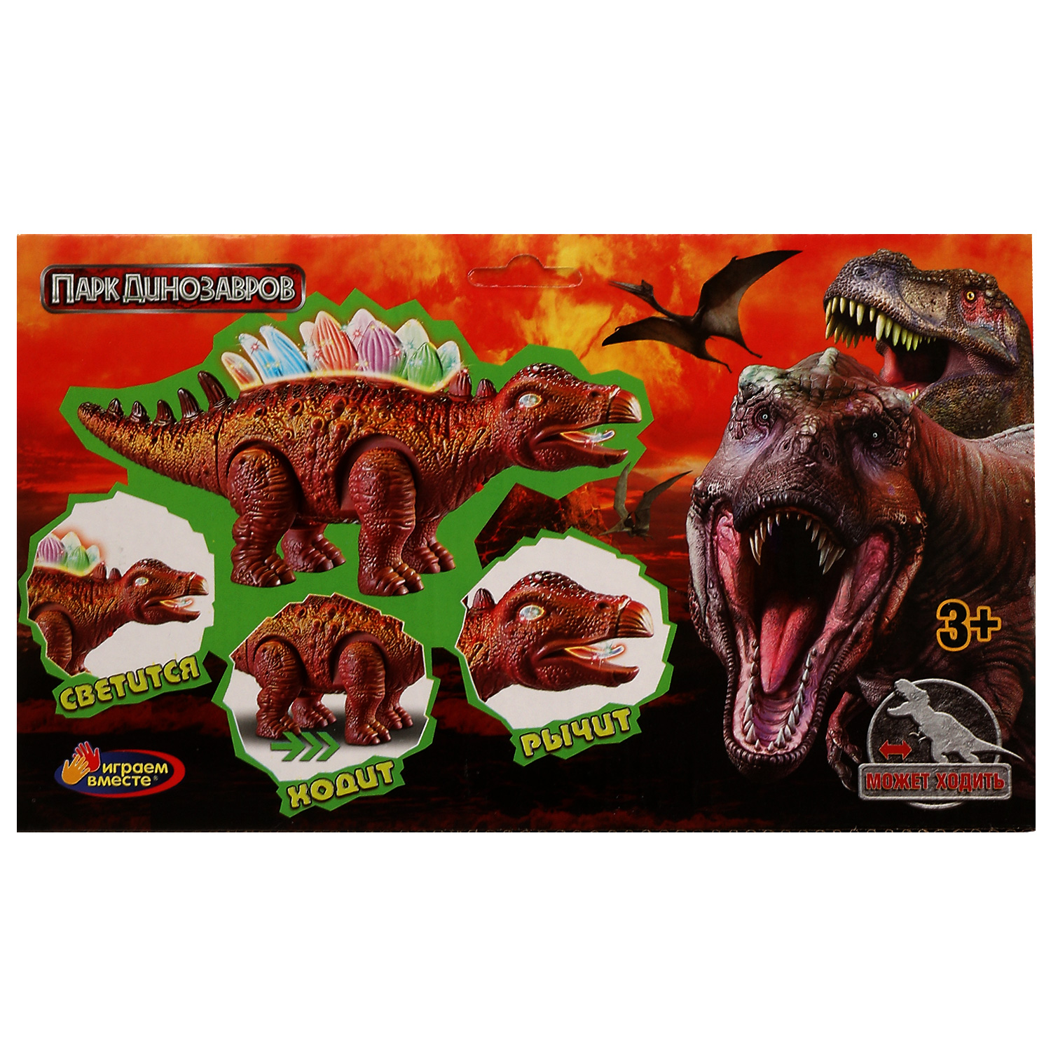 Фигурка Играем вместе - фото 6