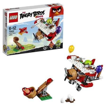 Конструктор LEGO AngryBirds блочный