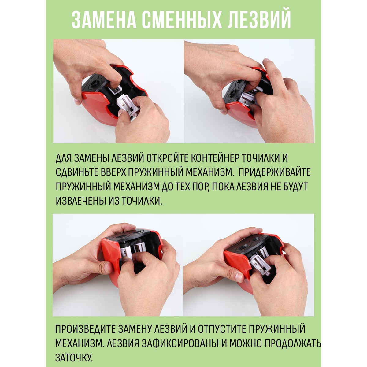 Точилка Orange Peel Красный - фото 9