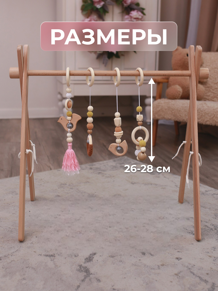 Игрушка ELKA Lab погремушка розовая - фото 7