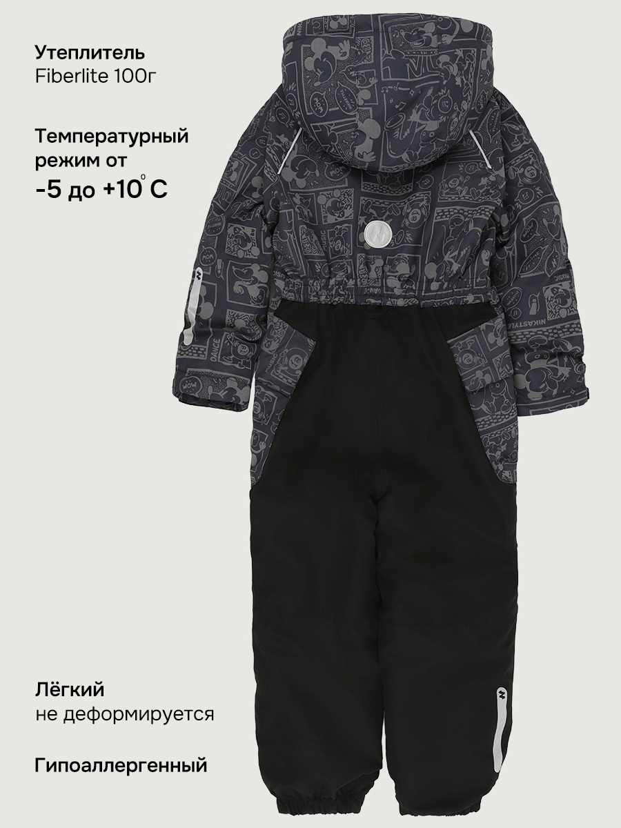 Комбинезон NIKASTYLE 8м1726 антрацит/черный - фото 4