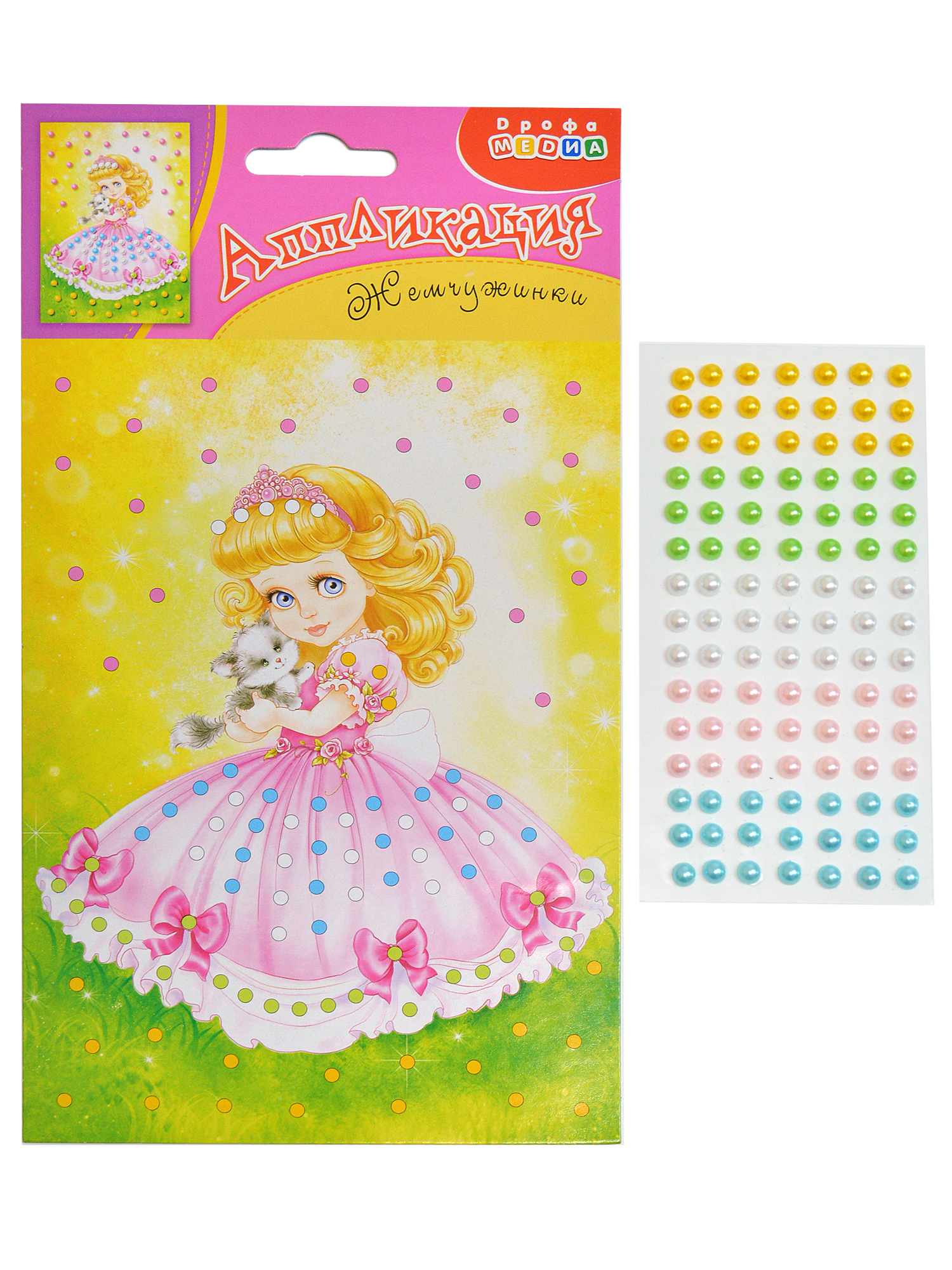 Набор для творчества Дрофа-Медиа аппликация Красавица - фото 1