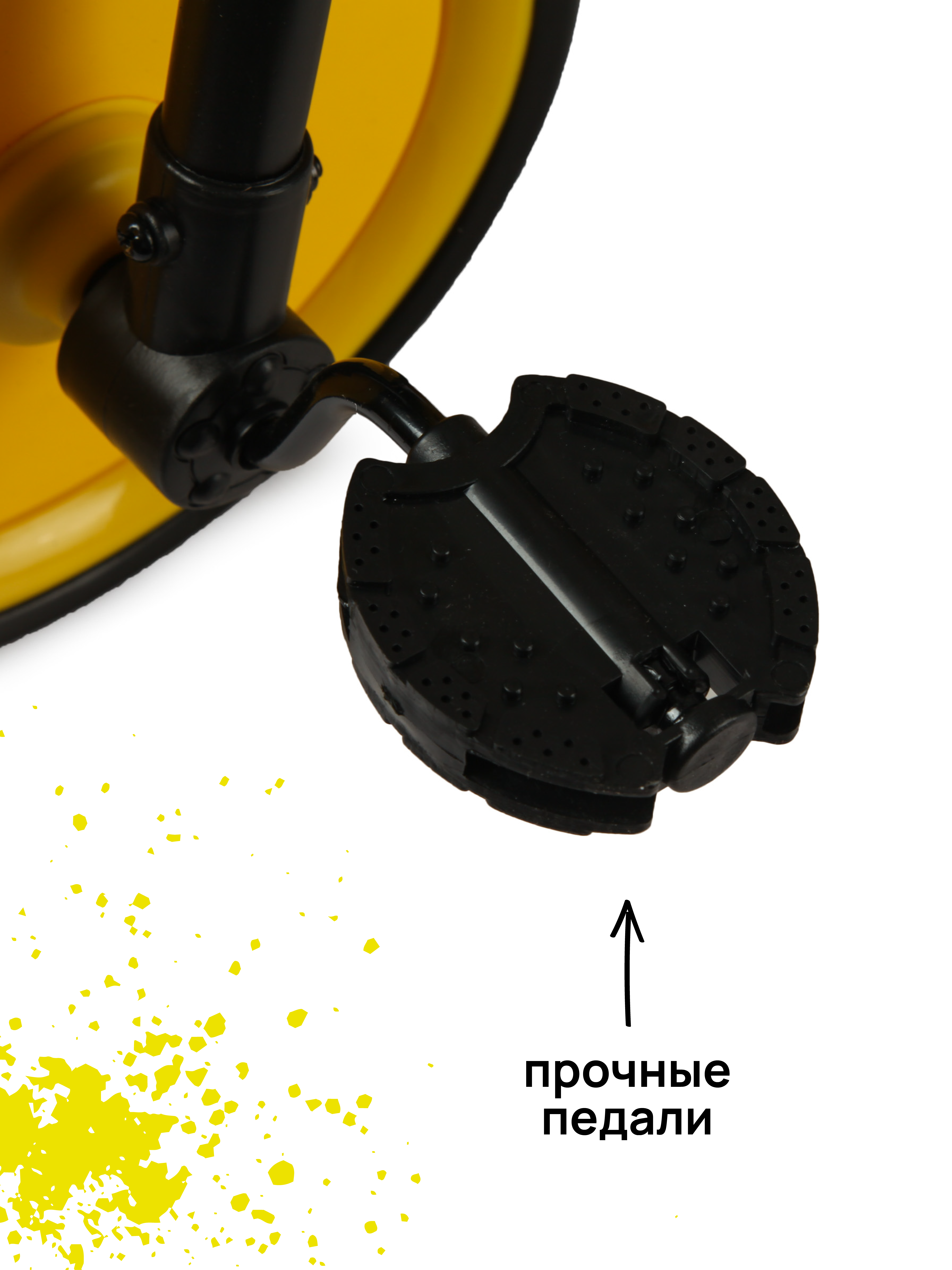 Трехколесный велосипед Kreiss - фото 12