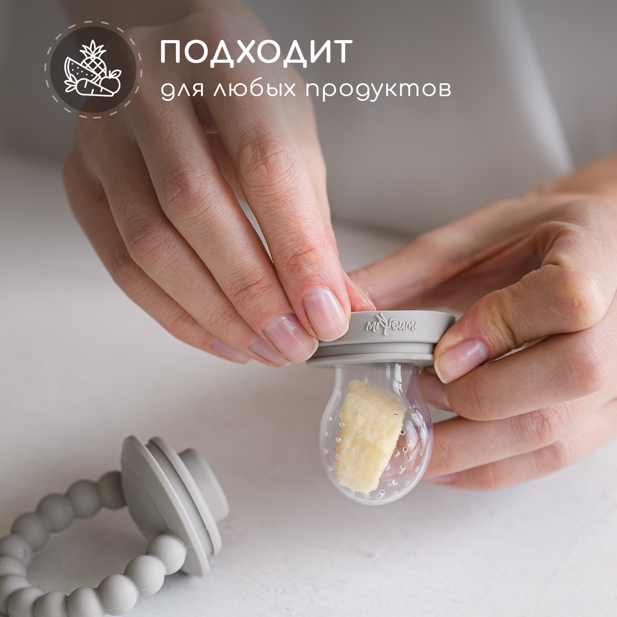 Ниблер Miyoumi - фото 9