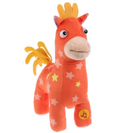 Игрушка мягкая Мульти Пульти