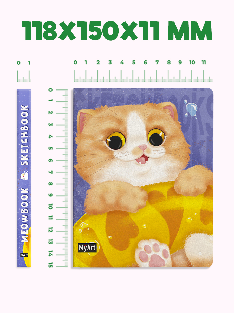 Скетчбук Проф-Пресс карманный блокнот Meowbook. А6 80 лист. 1 шт. - фото 7