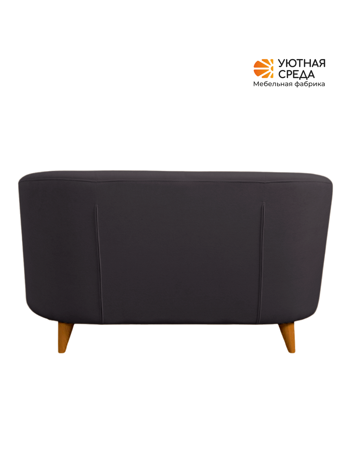 Диван Уютная среда графитовый велюр черный - фото 18
