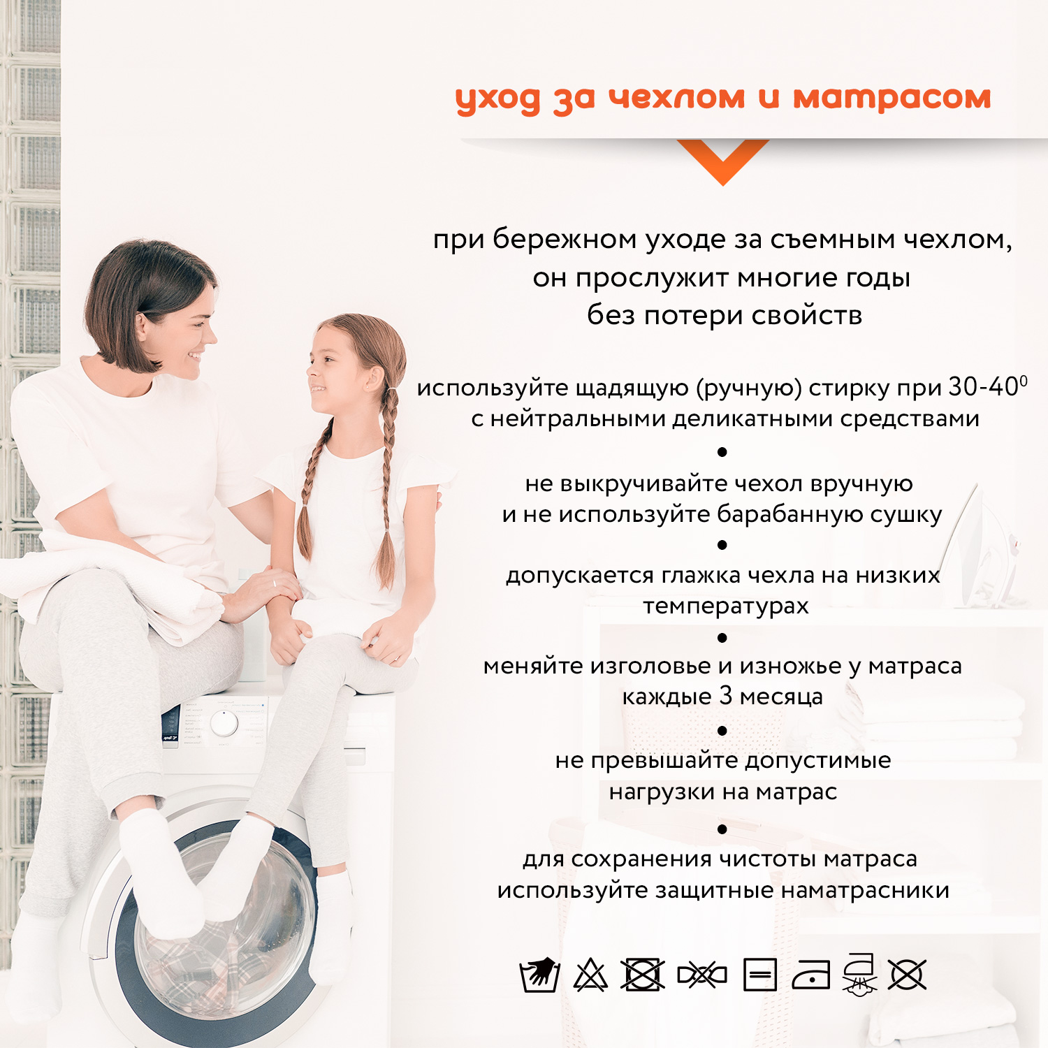 Матрас Boom Baby 120х60 - фото 14