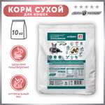 Корм для кошек Зоогурман 10кг Sterilized индейка полнорационный сухой