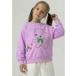 Свитшот YOULALA