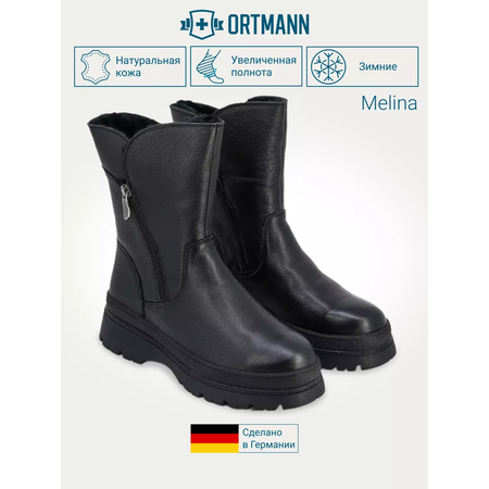 Сапоги ORTMANN