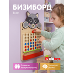Игрушка Alatoys бизиборд Енотик в ассортименте