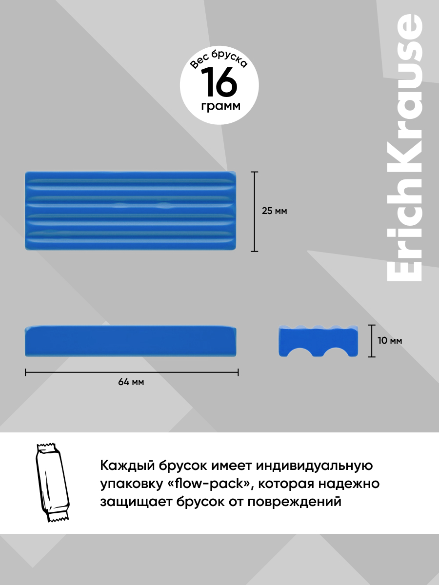Пластилин ErichKrause Классический 6 цв. - фото 3