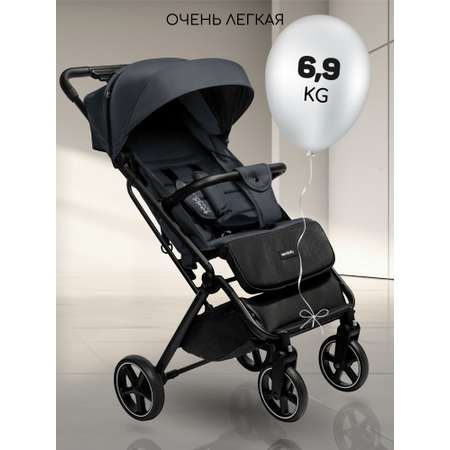 Коляска прогулочная Amarobaby Route серый