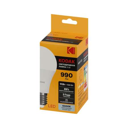 Лампочка светодиодная Kodak LED Kodak A60-11W-840-E27 E27/Е27 11Вт груша (нейтральный белый свет)