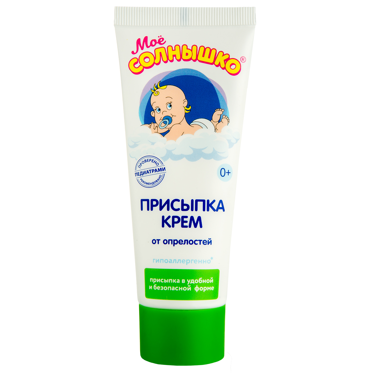 Присыпка Моё солнышко 75 мл - фото 1