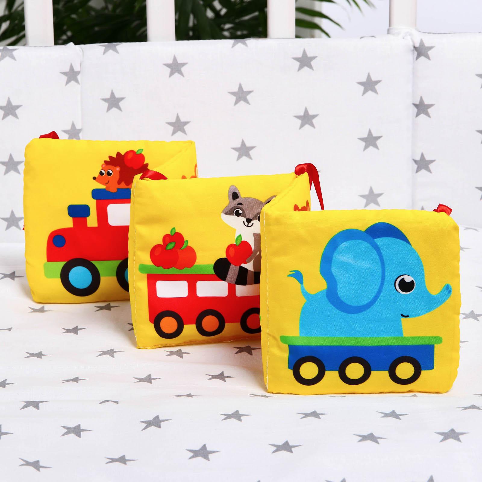 Подвеска Крошка Я Паровозик - фото 18