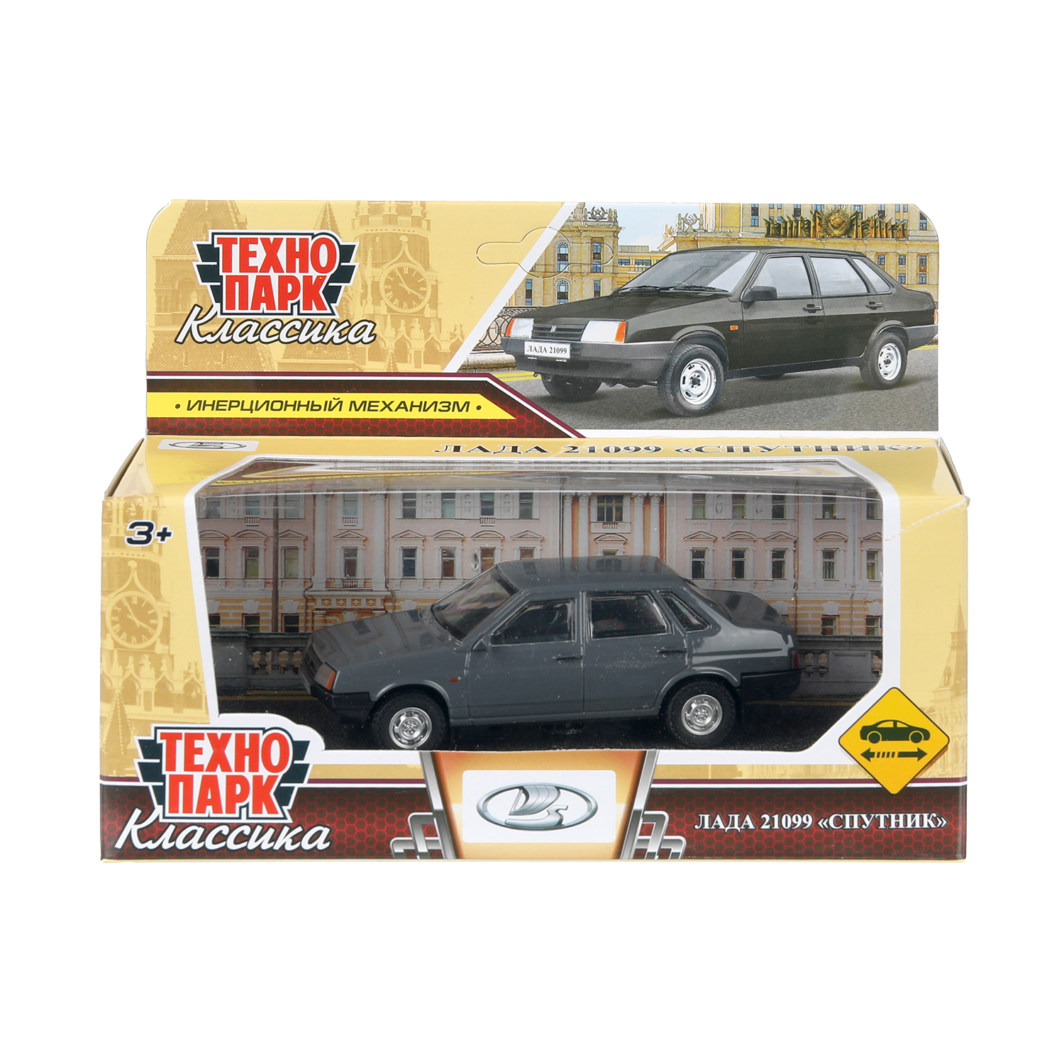 Автомобиль Технопарк LADA 21099 406379 - фото 1