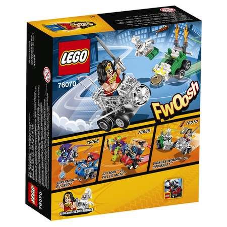 Конструктор LEGO Marvel Super Heroes блочный