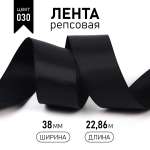 Набор для творчества Magic 4 Hobby шитье