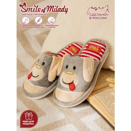 Тапочки SMILE of MILADY