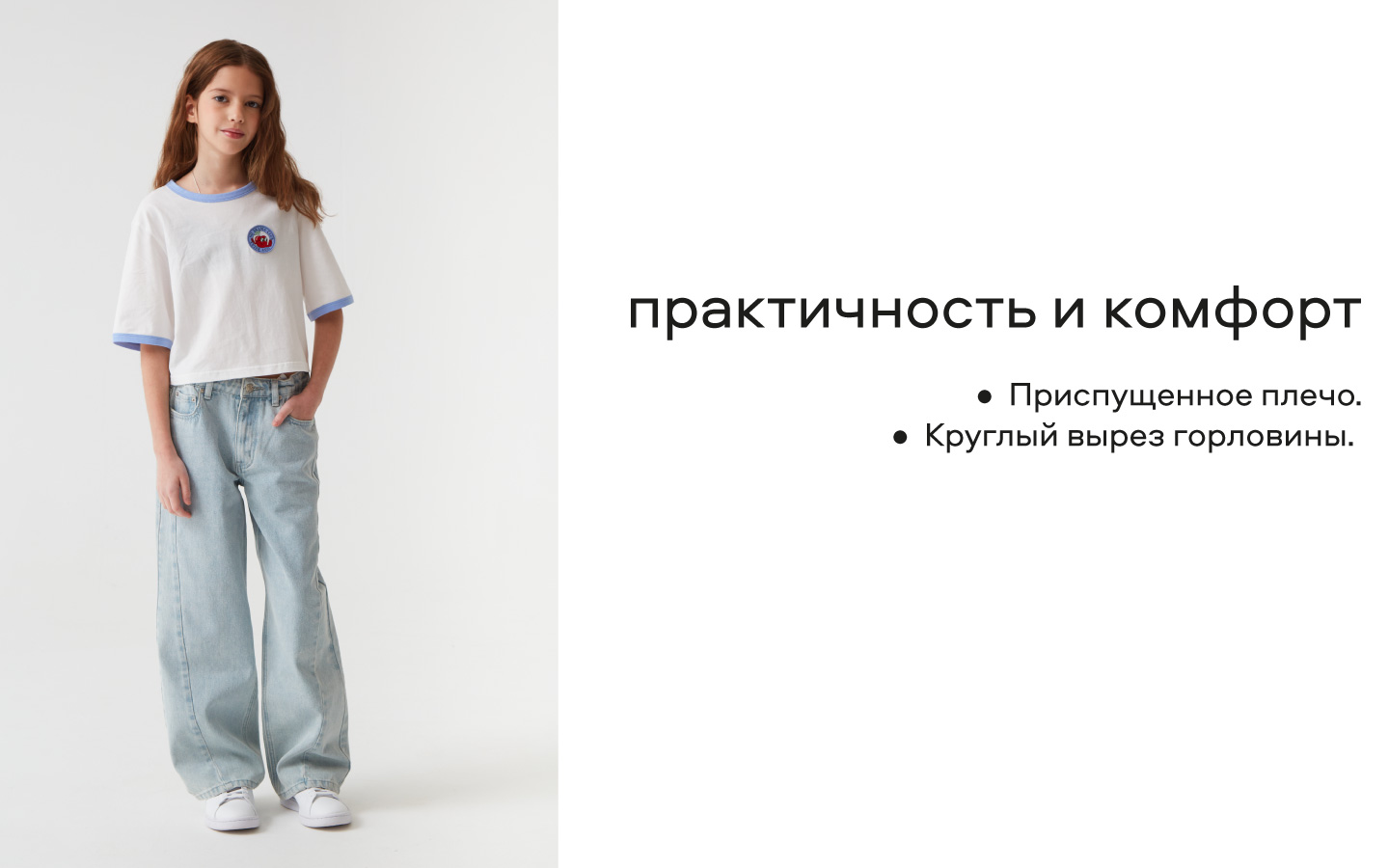 Футболка Smena 45062 - фото 4