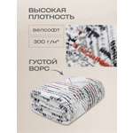 Покрывало Happy Family Сияние 200 x 220 см велсофт