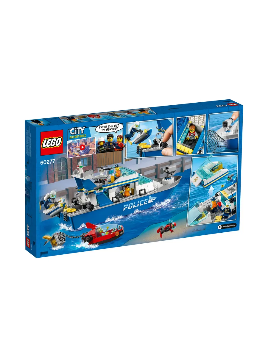 Конструктор LEGO City 276 дет. - фото 5