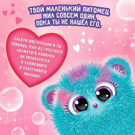 Настольная игра Zabiaka Лучший друг